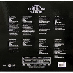 King Crimson DVD
