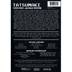 Voivod DVD