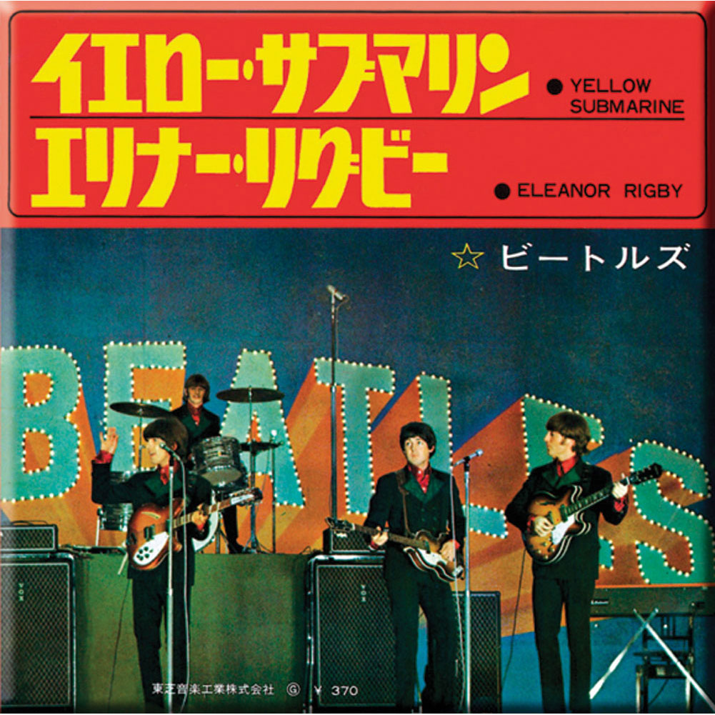 Beatles Yellow Submarine/Elenor Rigby Magnet Front