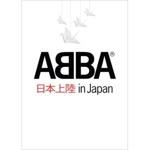 ABBA DVD Front