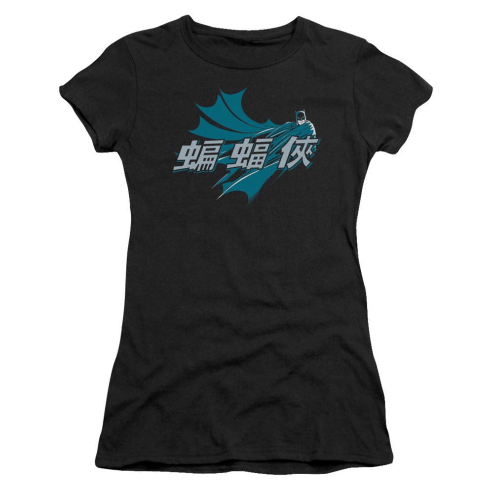 Batman Chinese Bat Cap Sleeve Junior Top