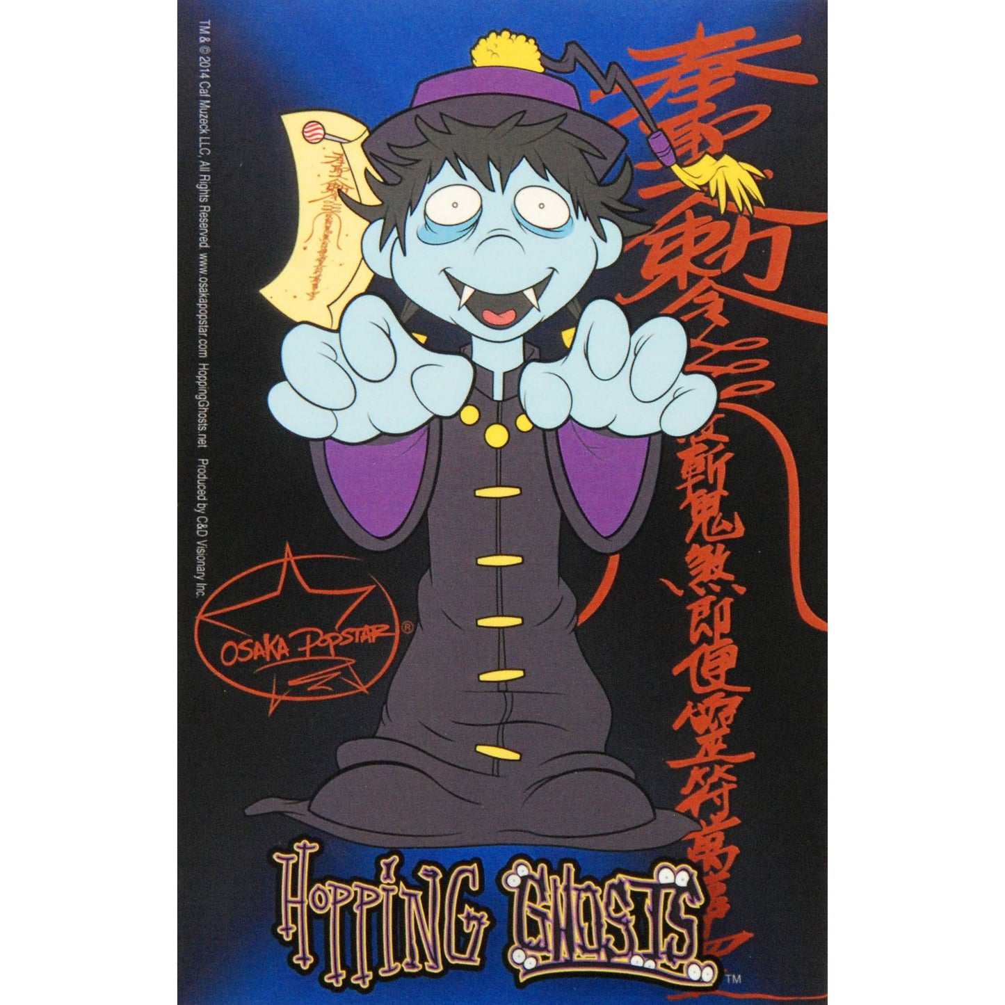 Osaka Popstar Hopping Ghost Sticker Front