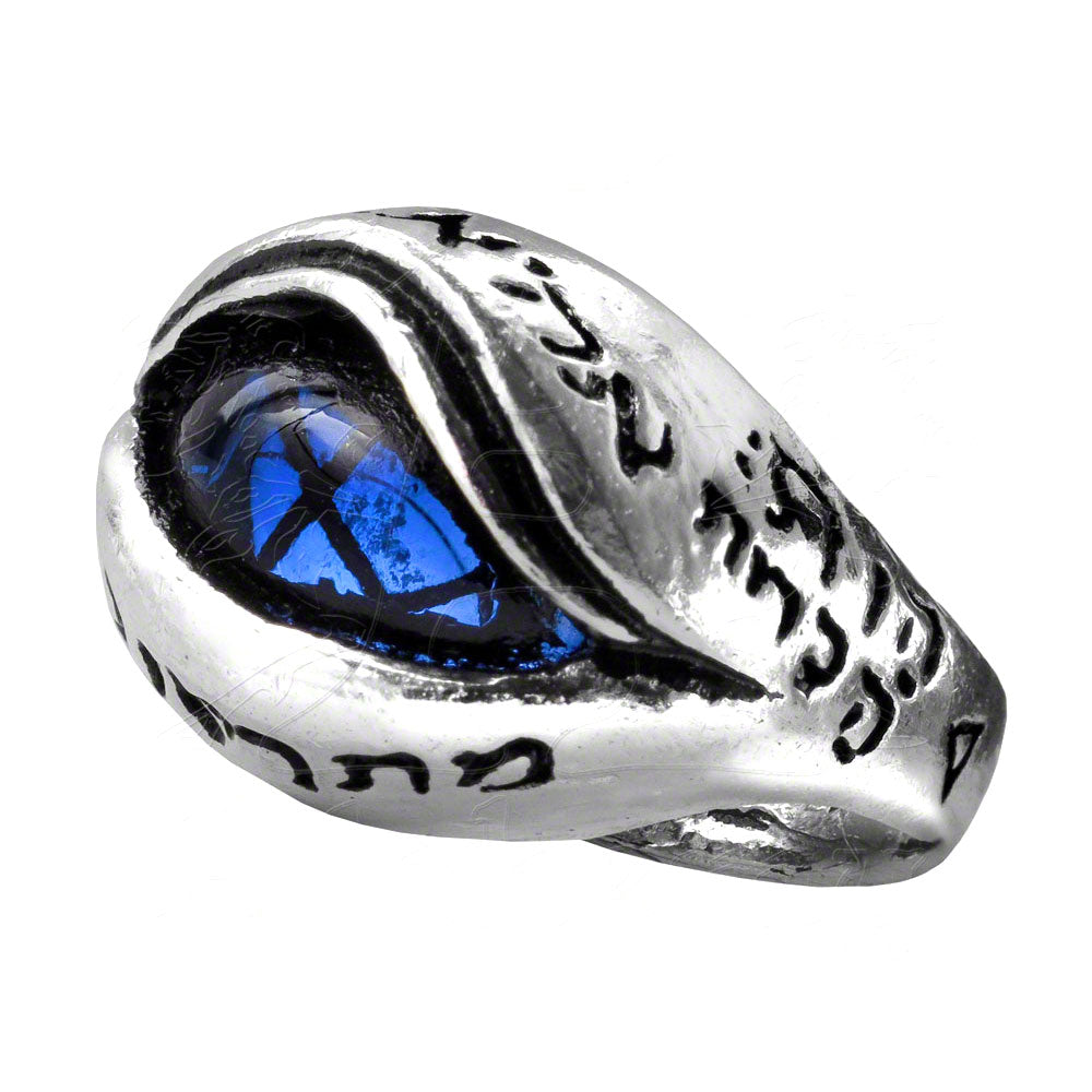 Alchemy Of England Angel's Eye Ring