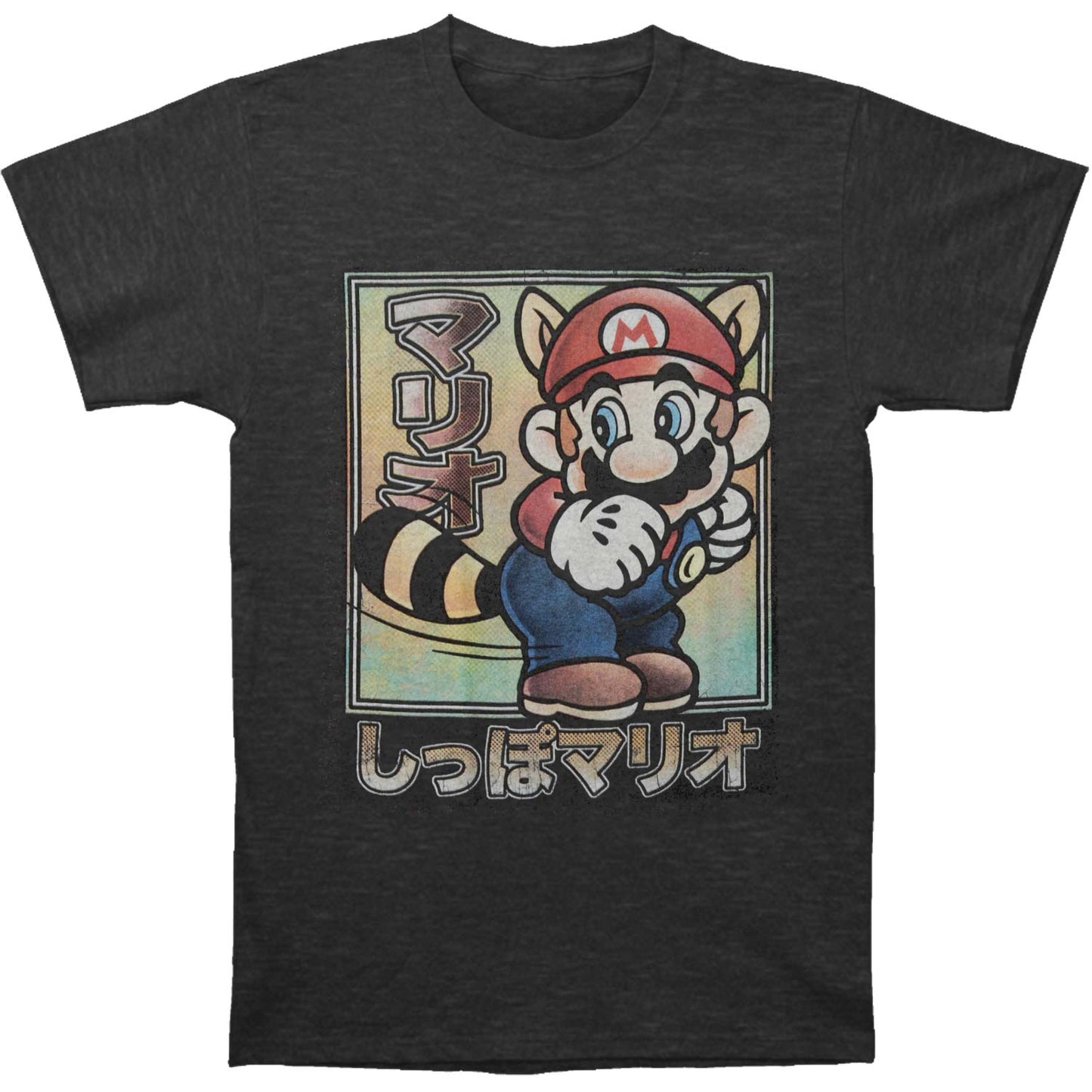 Mario Wagging Tails T-shirt