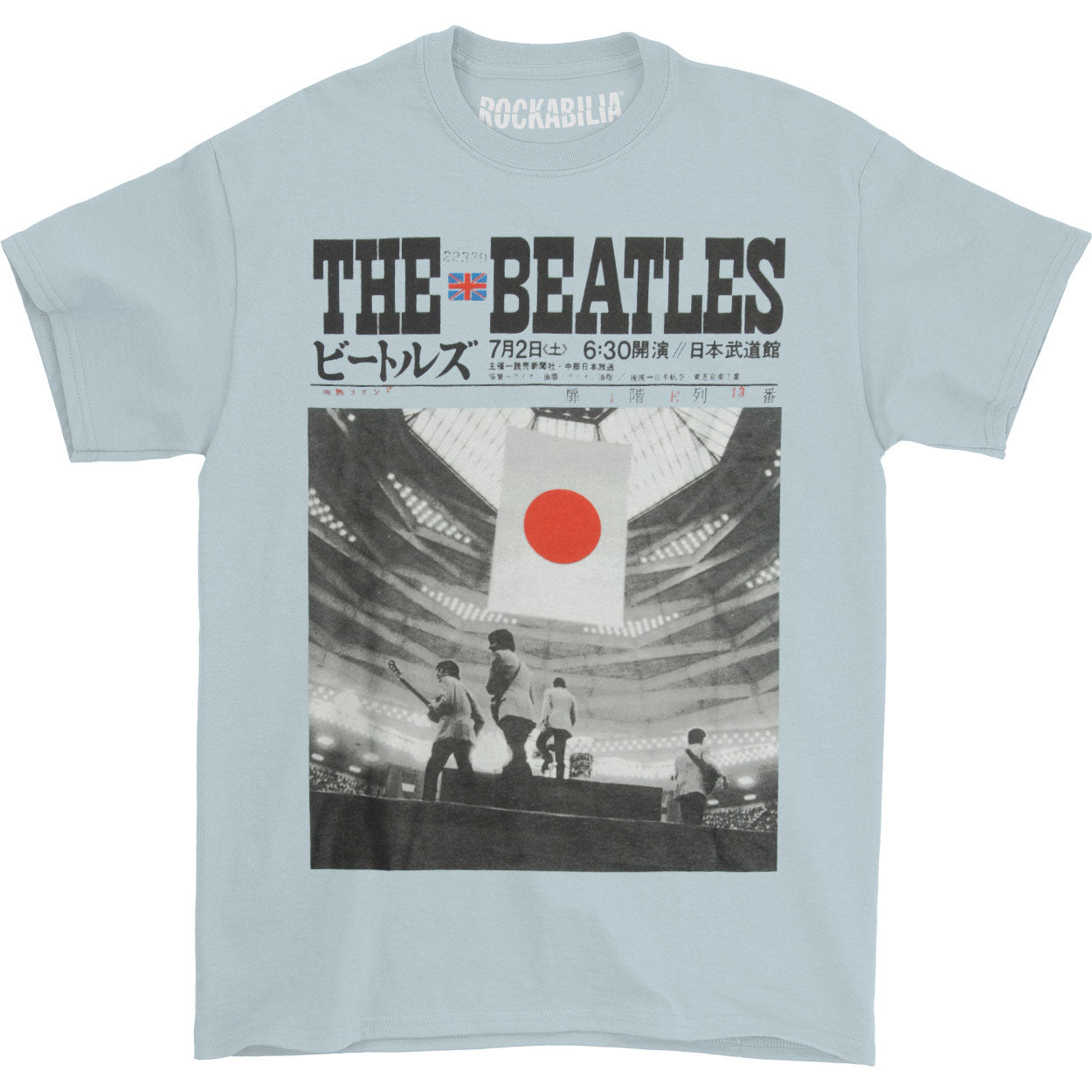 Beatles At The Budokan T-shirt Front