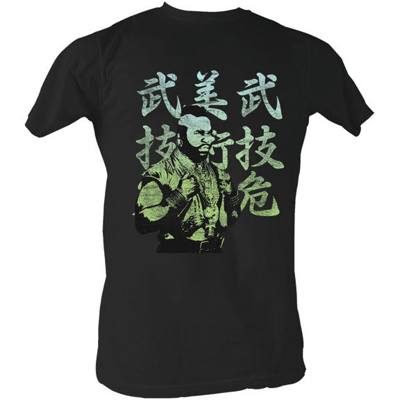 Japanese Mr. T T-shirt Front