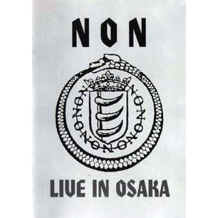 NON Live In Osaka DVD