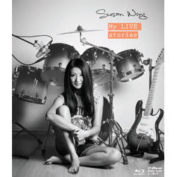 Susan Wong My Live Stories Blu-Ray