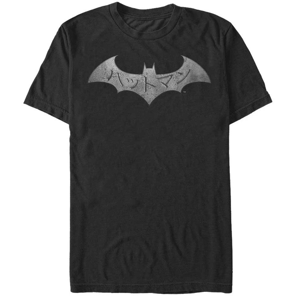 Batman Kanji Steel T-shirt