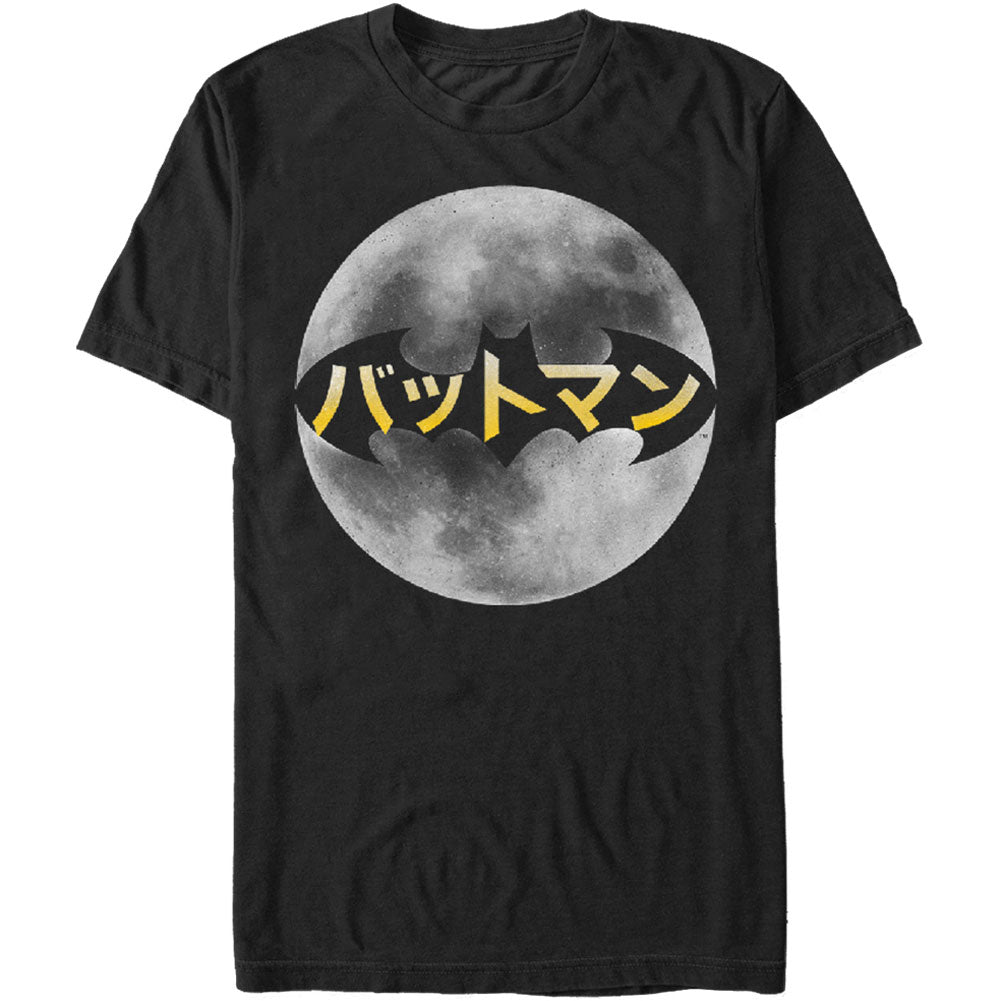 Batman Batmoon T-shirt