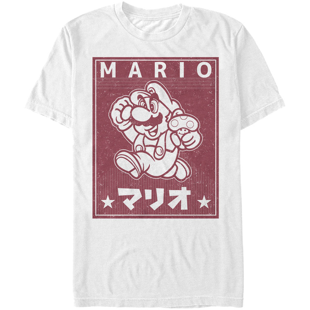 Nintendo Kanji Mario T-shirt