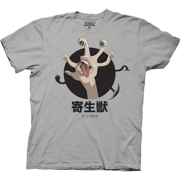 Parasyte Migi Hand Slim Fit T-shirt Front