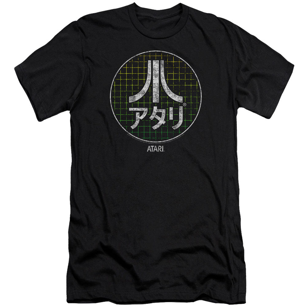 Atari Japanese Grid Premium Canvas Brand Slim Fit T-shirt
