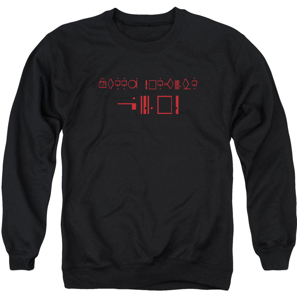 Superman Kneel Before Zod Adult Sweatshirt Front