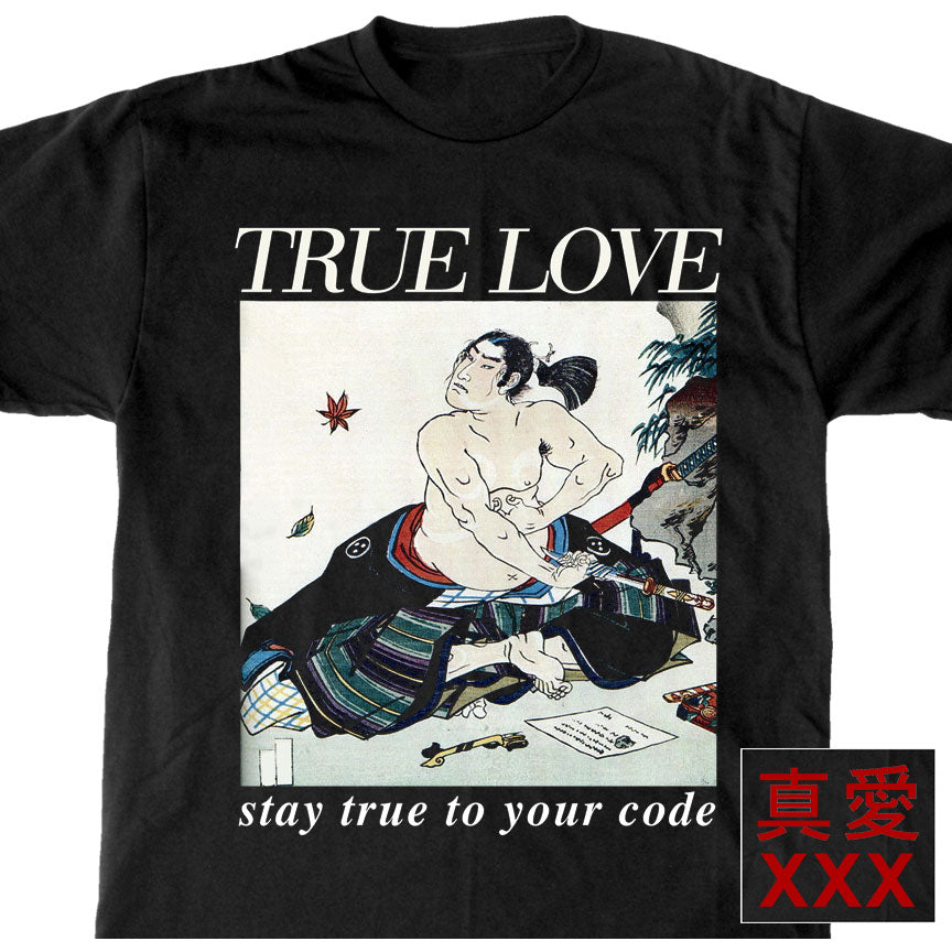 True Love Stay True To Your Code T-shirt