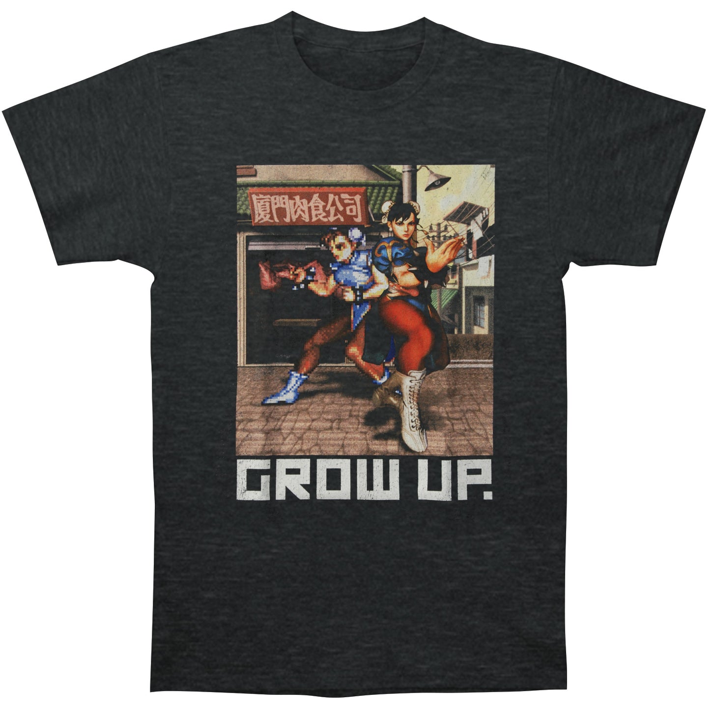 Street Fighter Grow Up Slim Fit T-shirt Front