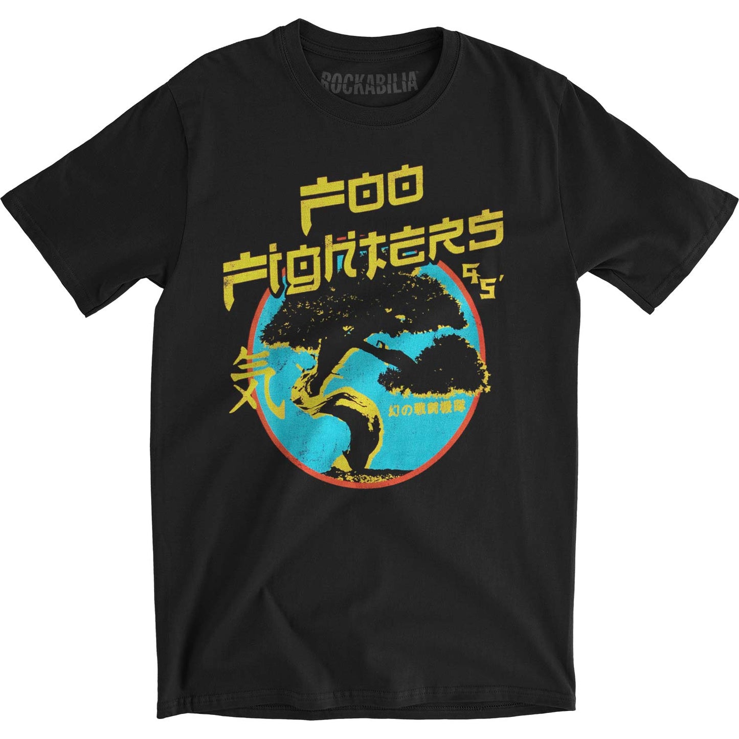 Foo Fighters Bonsai Tree Slim Fit T-shirt Front