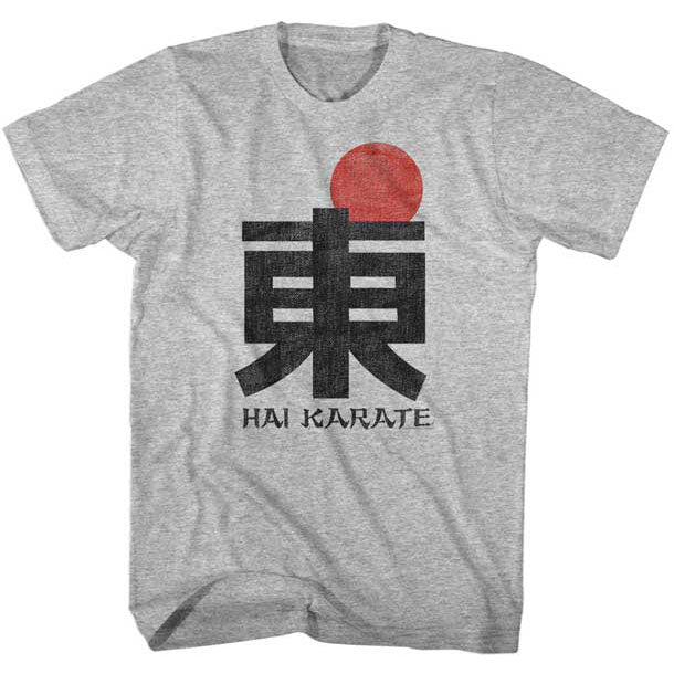 Hai Karate HK Logo Slim Fit T-shirt Front