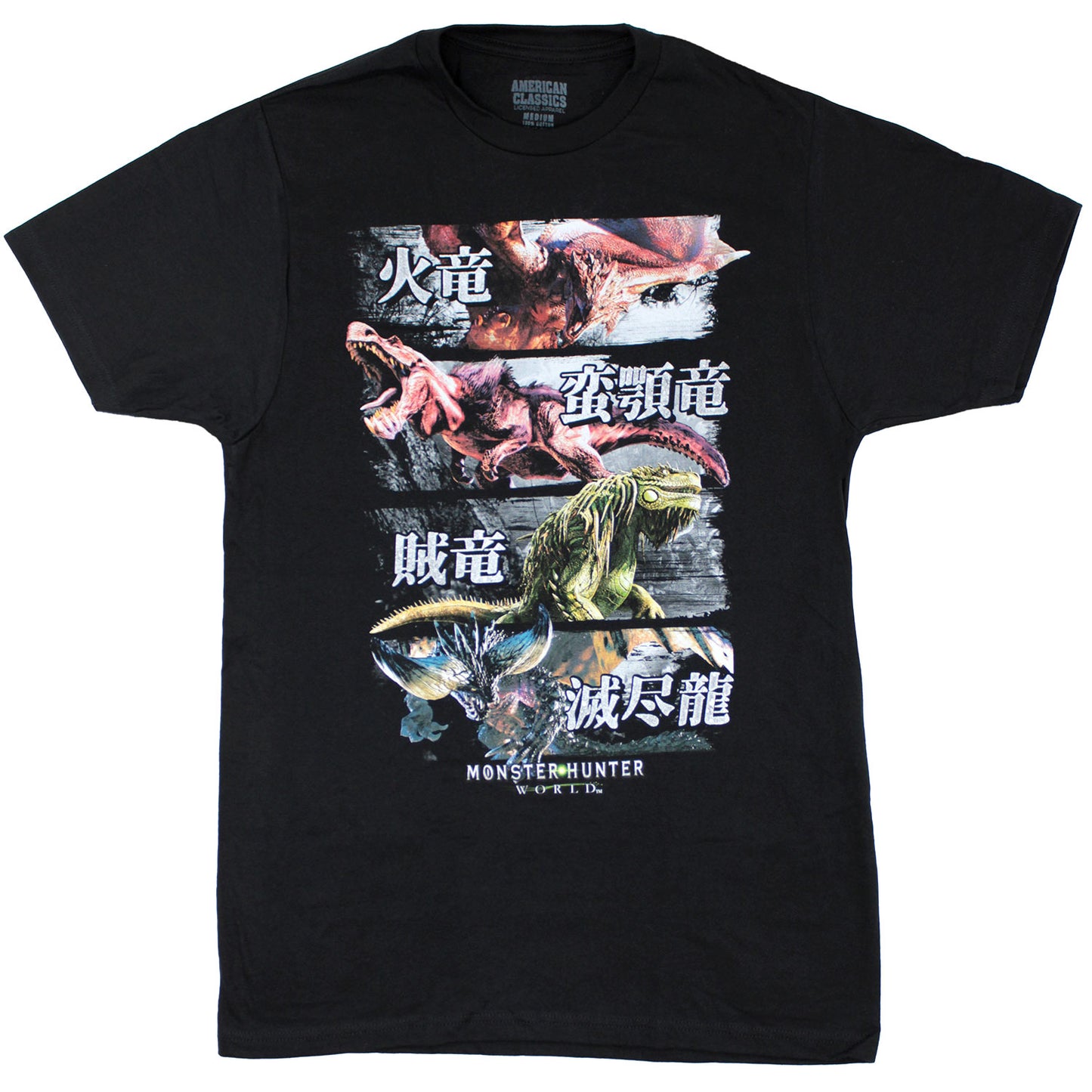 Monster Hunter 4 Monsters T-shirt Front