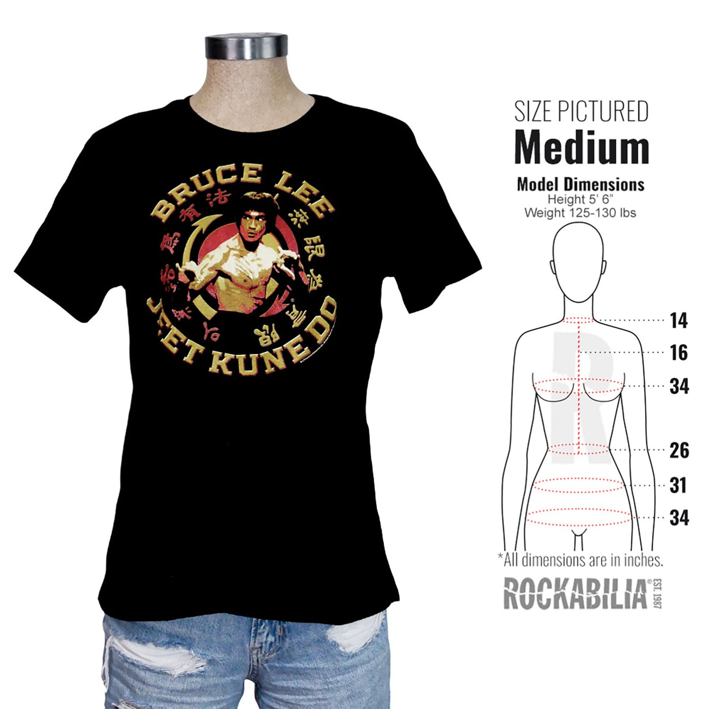 Bruce Lee Jkd Master Junior Top Alt 3