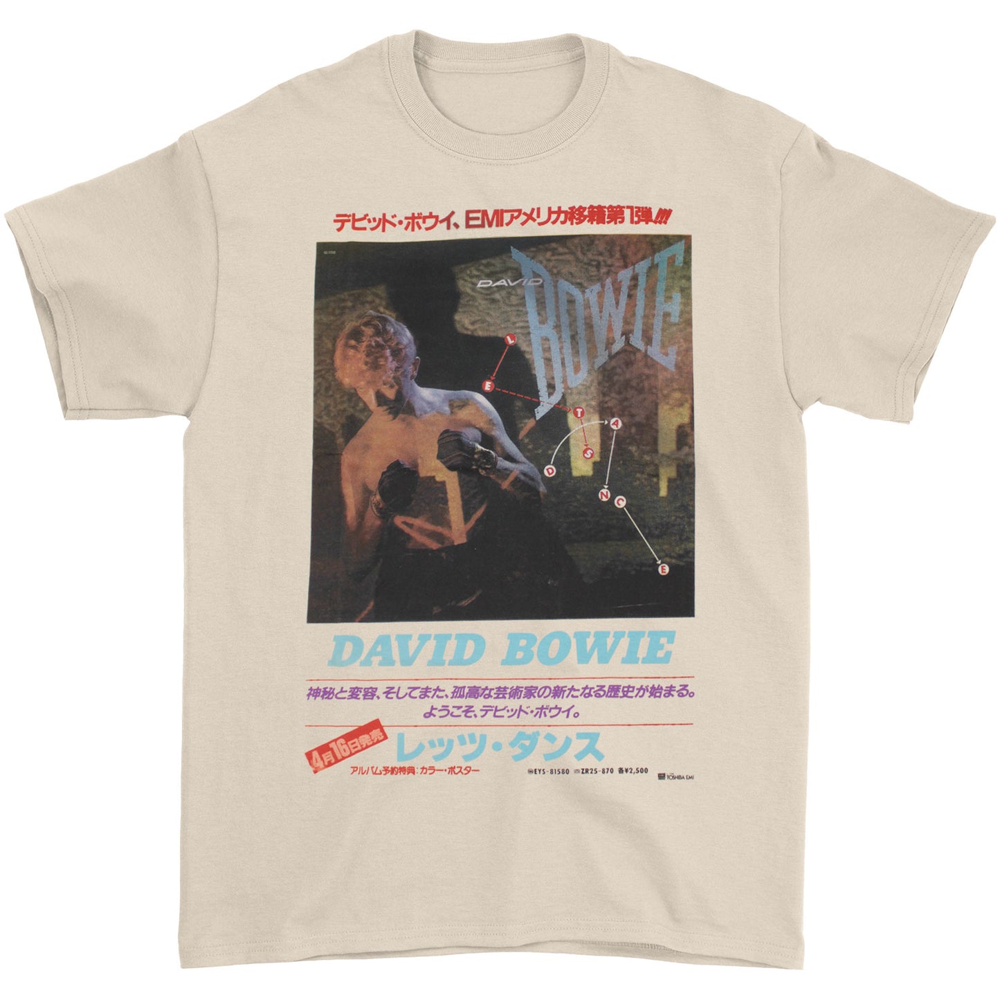 David Bowie Japanese Text Slim Fit T-shirt Front