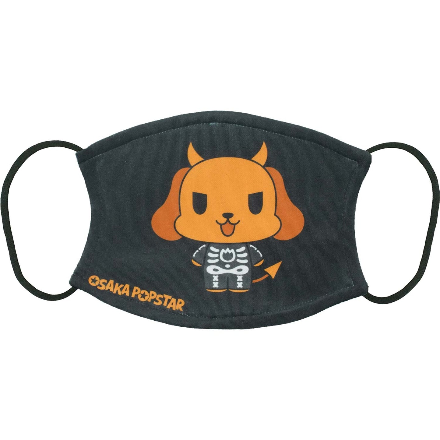 Osaka Popstar Skeleton Suit Devil Dog Face Mask Front