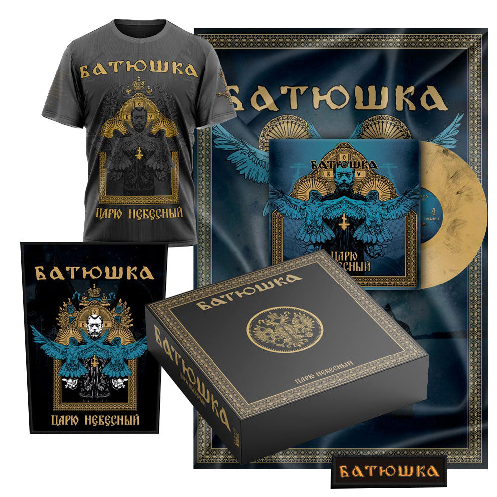 Batushka Tsarju Nebesny Marbled Black/Gold T-shirt Front