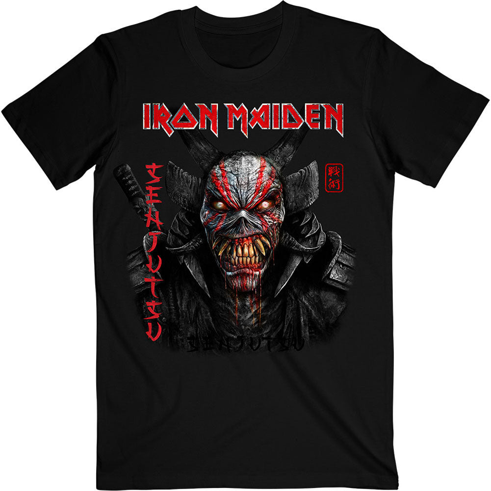 Iron Maiden Senjutsu Black Cover Vertical Logo Slim Fit T-shirt Front