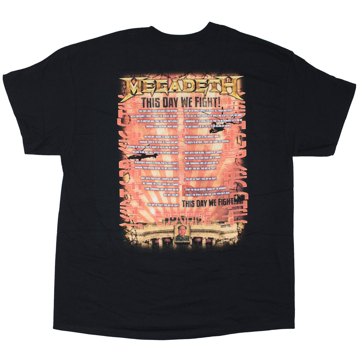 Megadeth China Whitehouse (Back Print) Slim Fit T-shirt Back