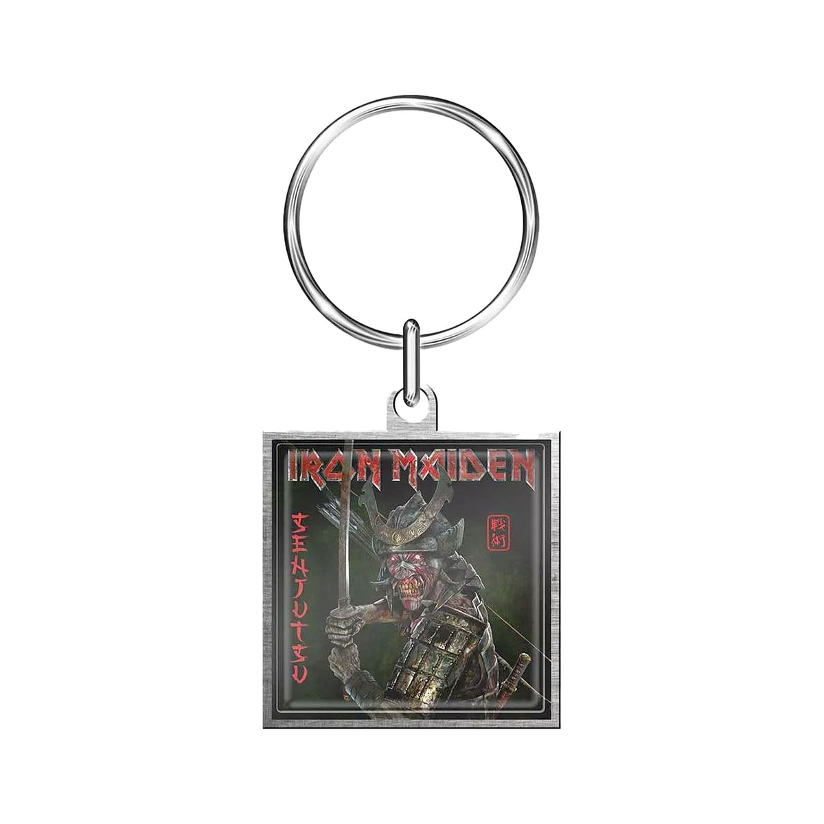 Iron Maiden Senjutsu Metal Key Chain Front
