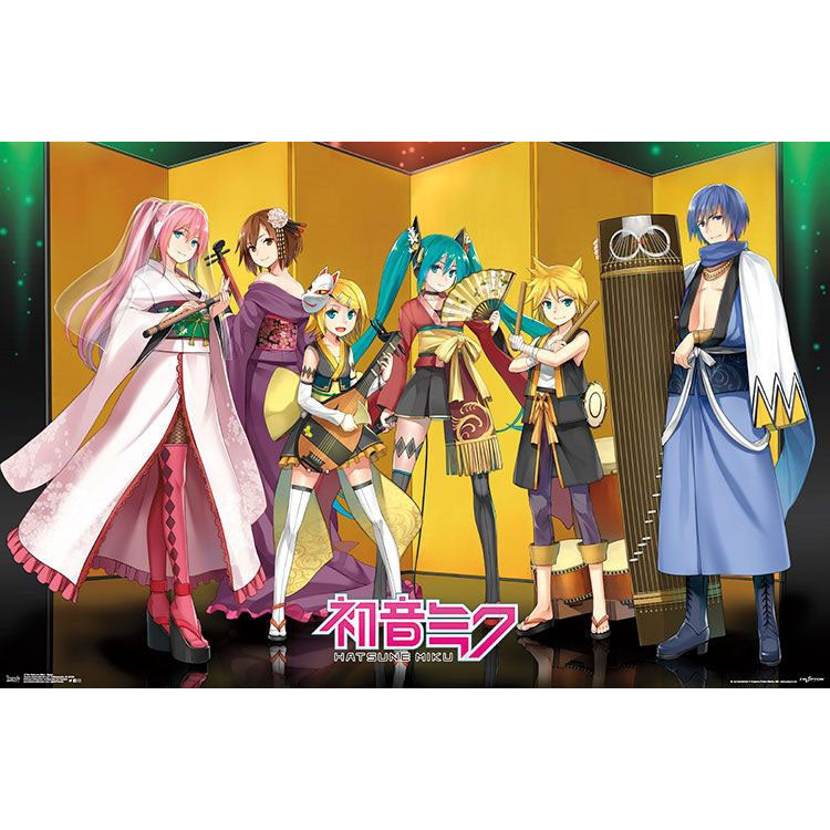 Hatsune Miku Stage Domestic Poster Front