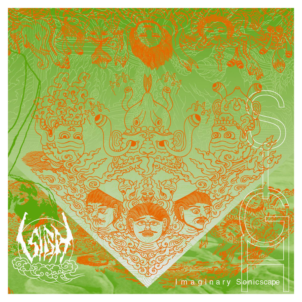 Sigh Imaginary Sonicscape DBLP Vinyl Front