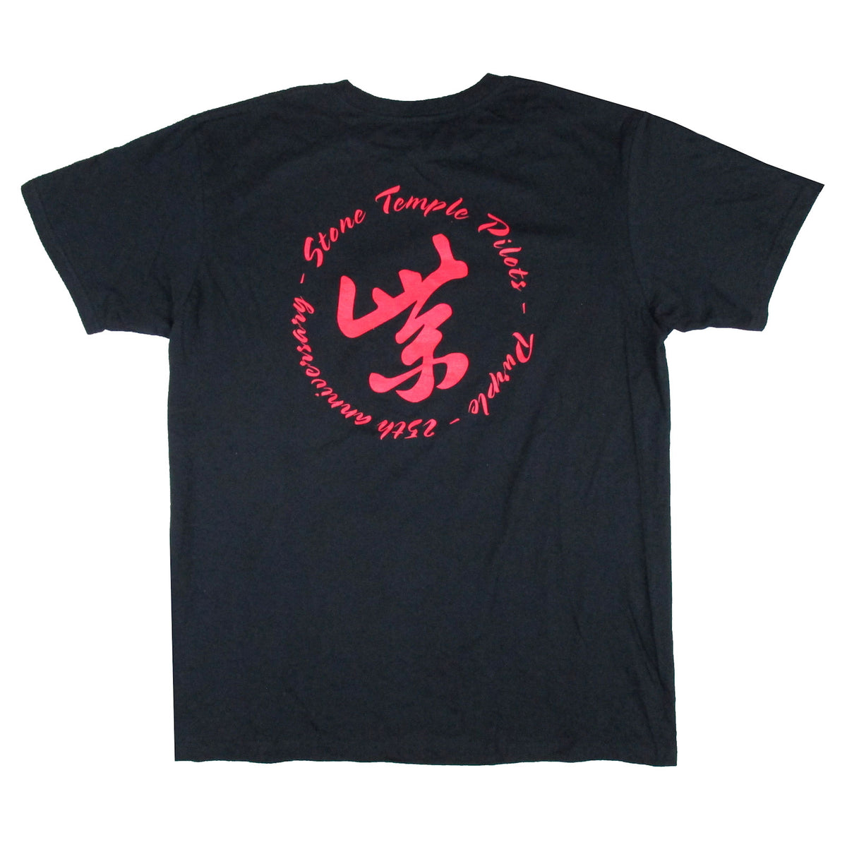 Stone Temple Pilots 25th Anniversary Purple Album (Only 2 Left) T-shirt Back