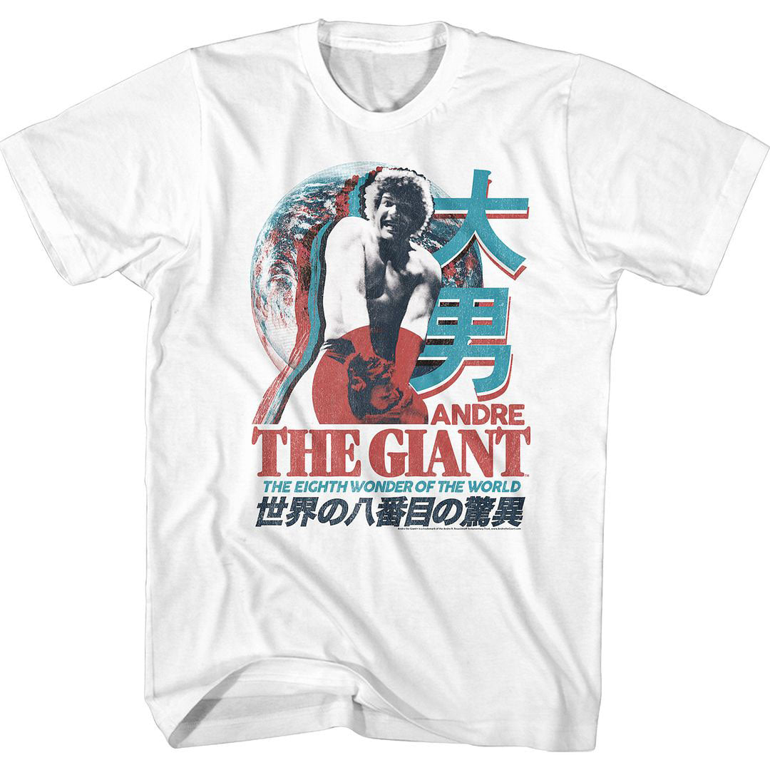 Andre The Giant The Giant T-shirt Front