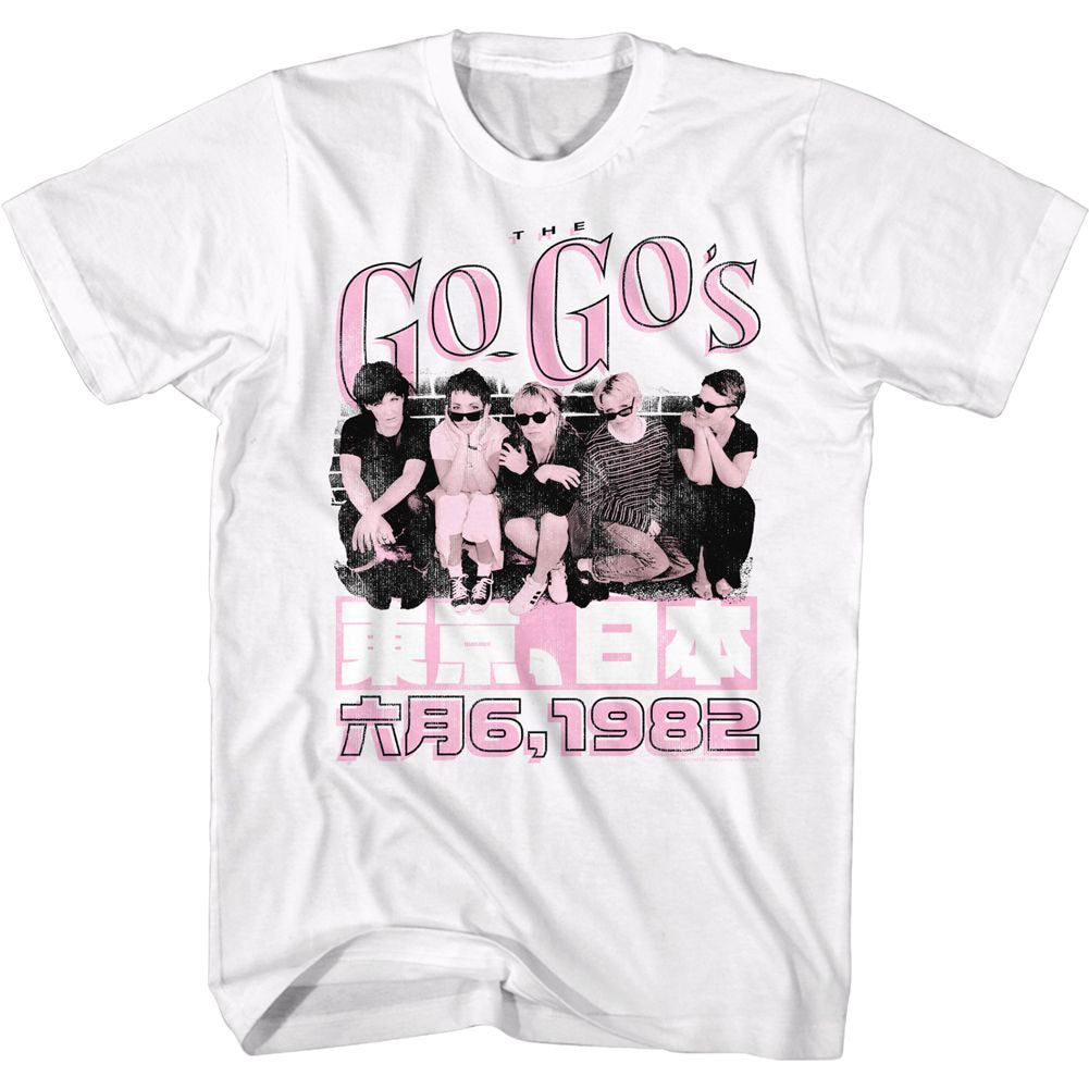 Gogos Japan 1982 T-shirt Front