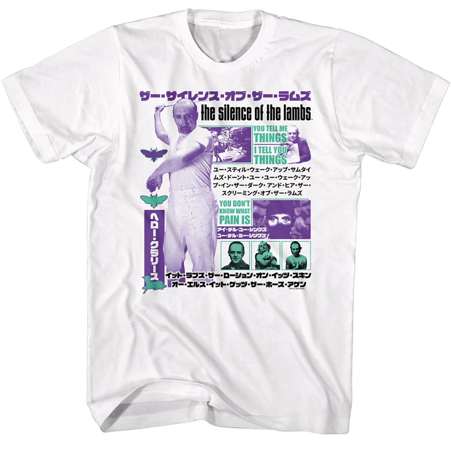 Silence Of The Lambs Silence-japanese Text T-shirt Front