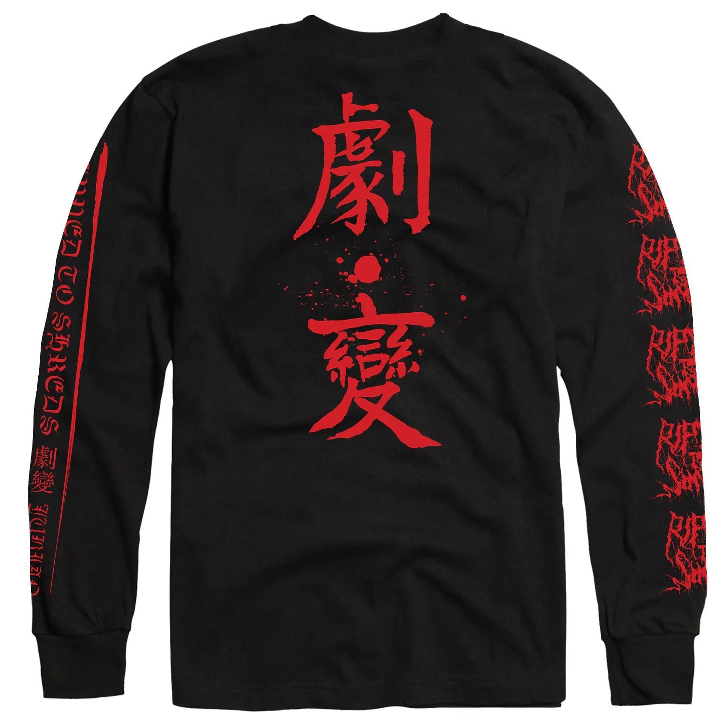 Ripped To Shreds Jubian Long Sleeve Back