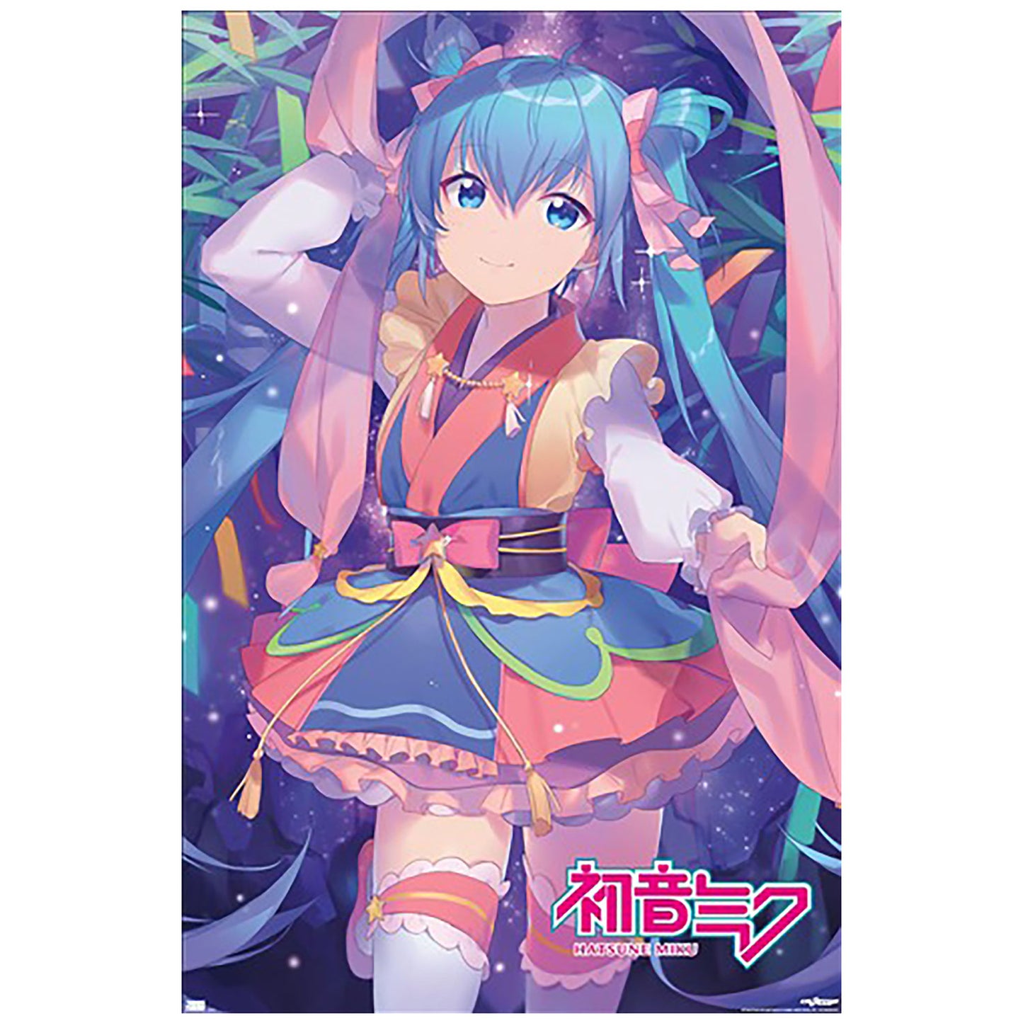 Hatsune Miku Ribbons Domestic Poster Front