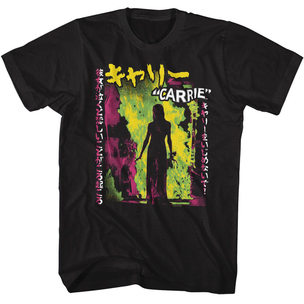 Carrie Neon Fire Japanese Text T-shirt Front