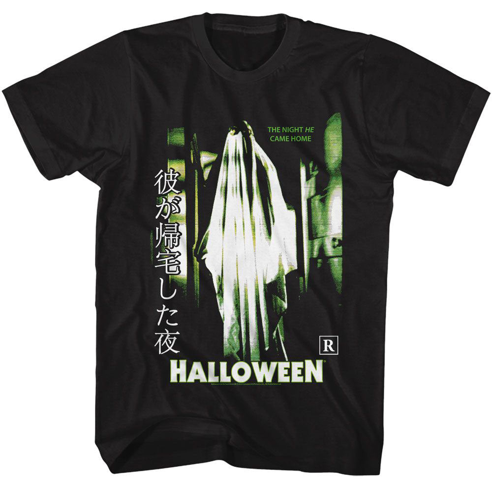 Halloween Sheet With Glasses T-shirt Front