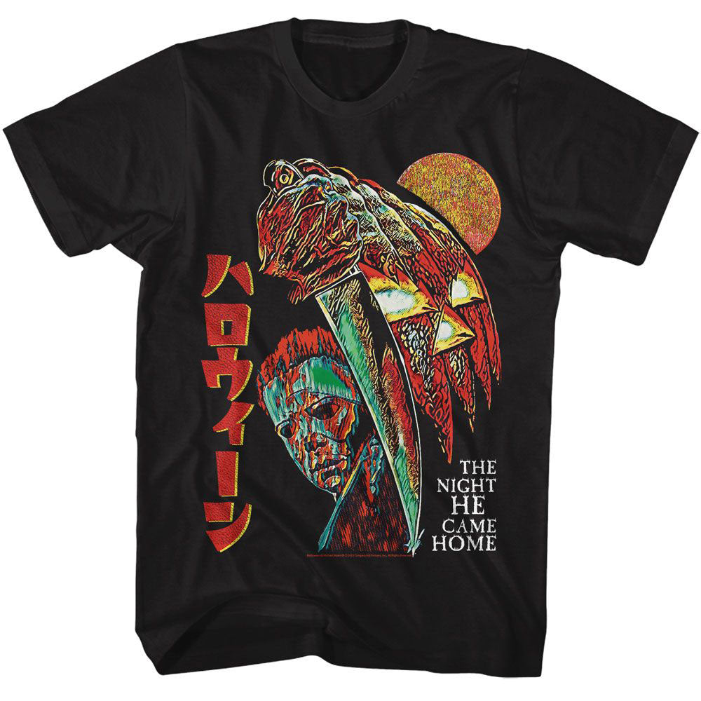 Halloween Japan T-shirt Front
