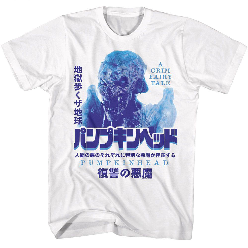 Pumpkinhead Kanji Poster T-shirt Front