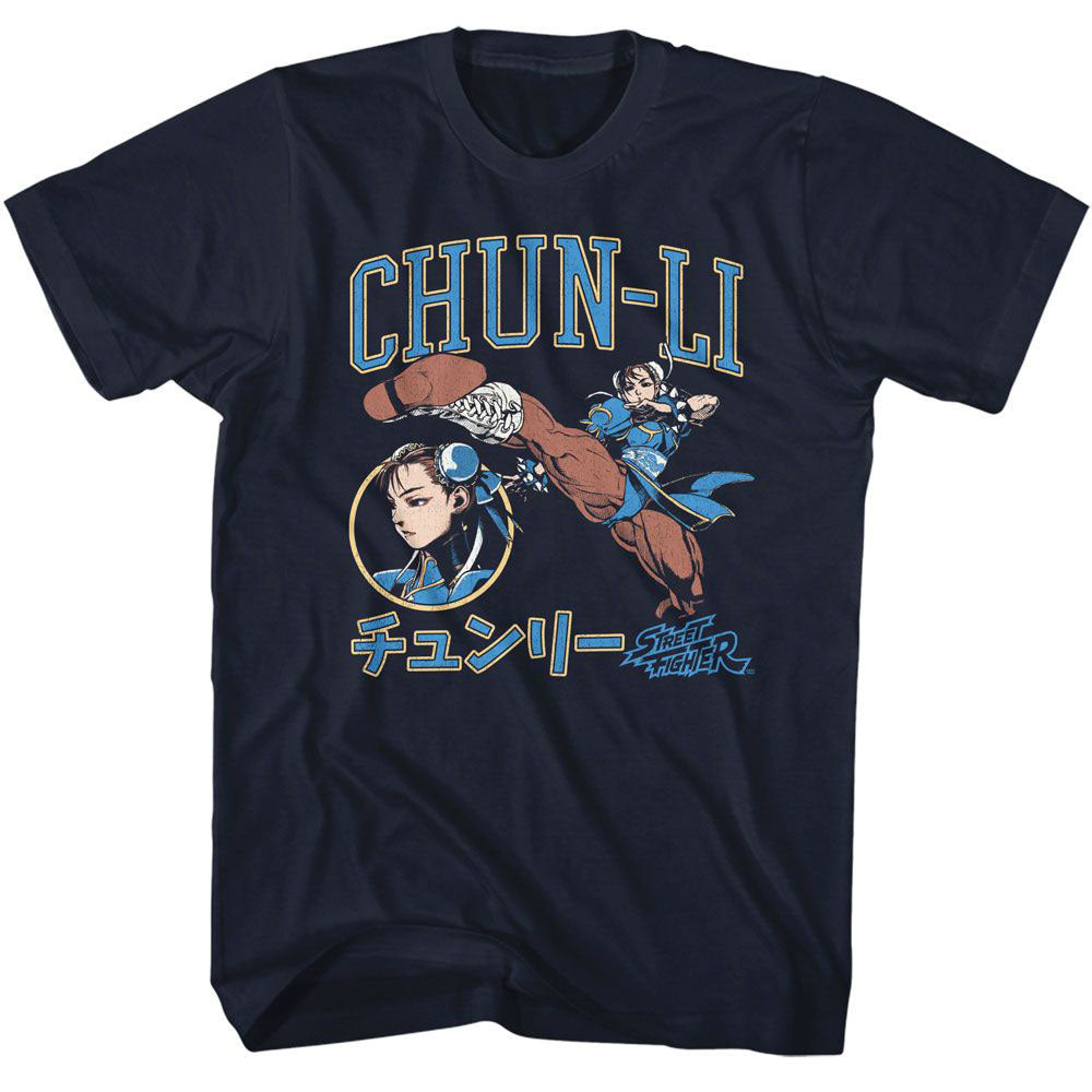 Street Fighter Chun Li Varsity T-shirt Front