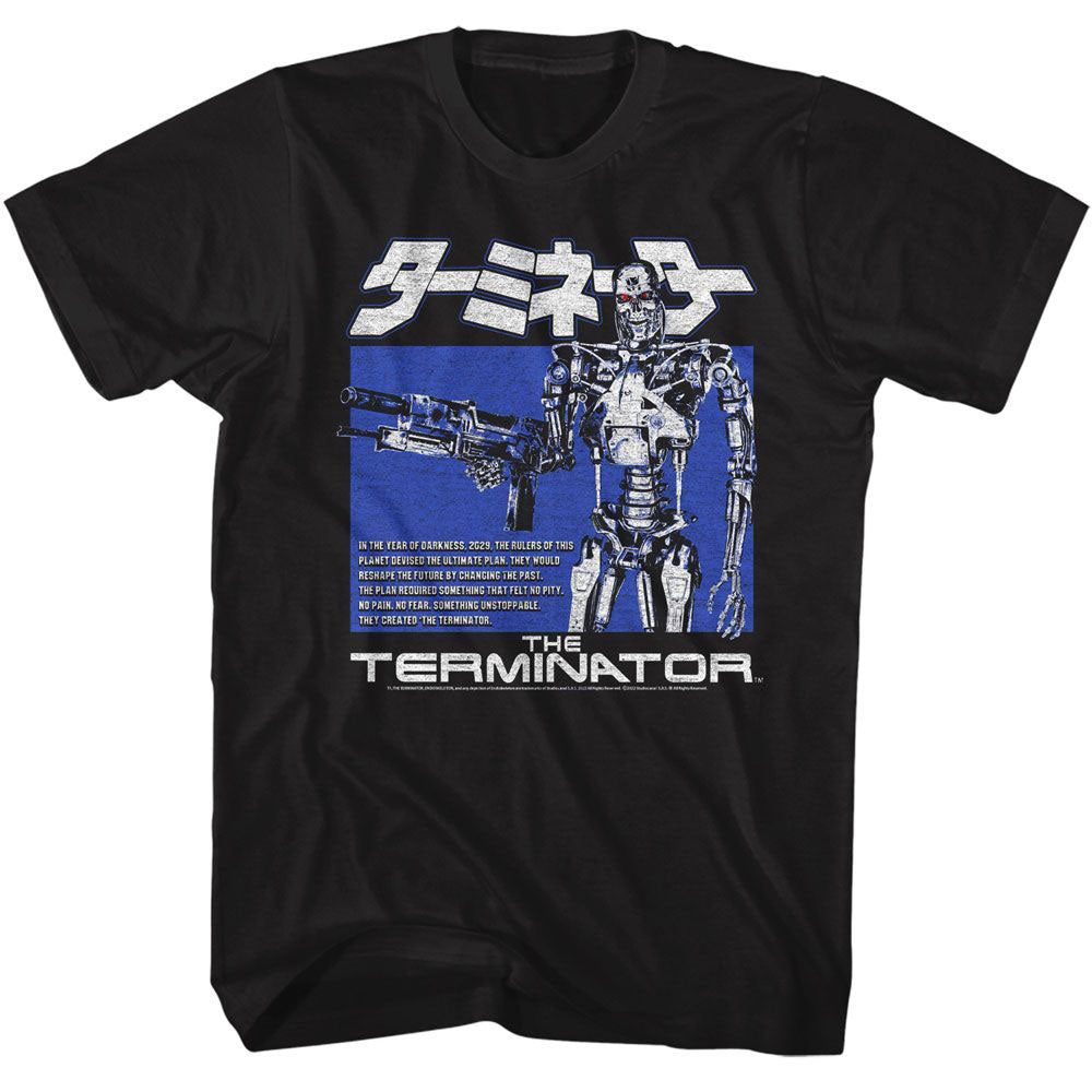 Terminator Endoskeleton Box T-shirt Front
