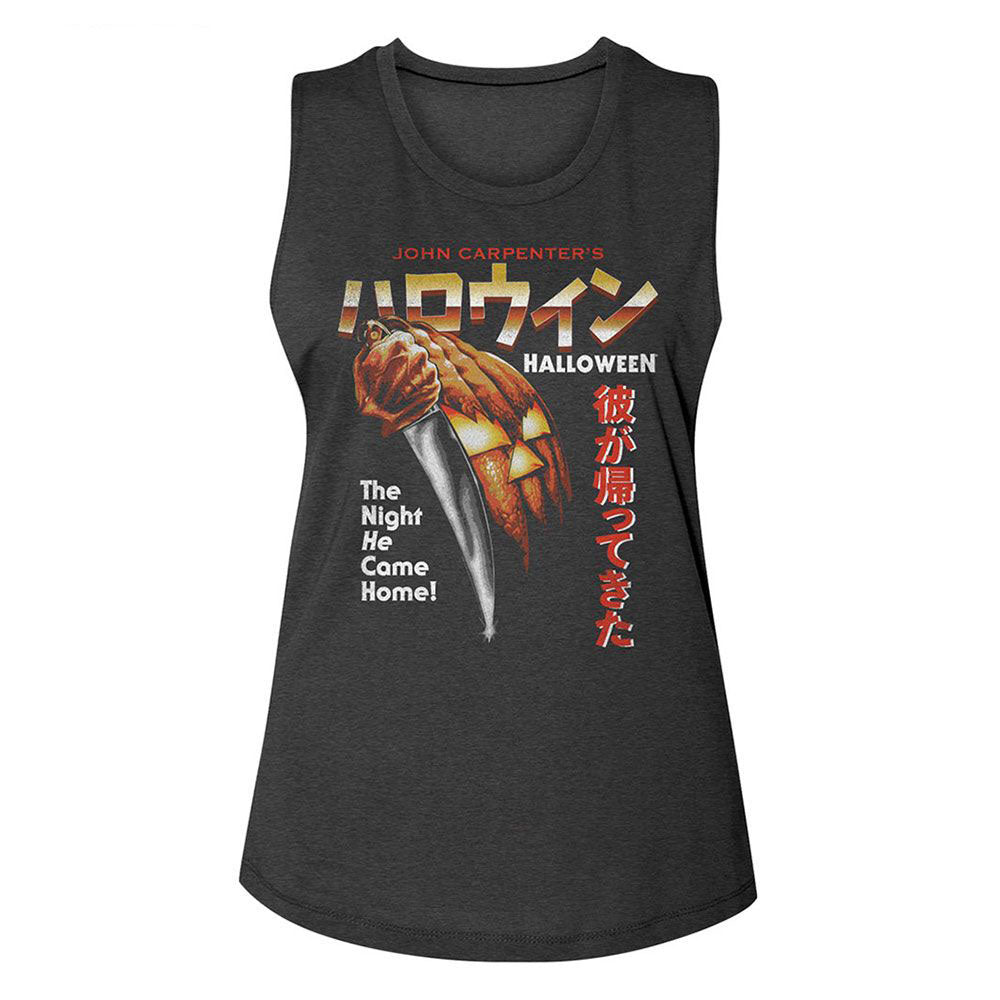 Halloween The Night He Came Home Japanese Womens Tank Front