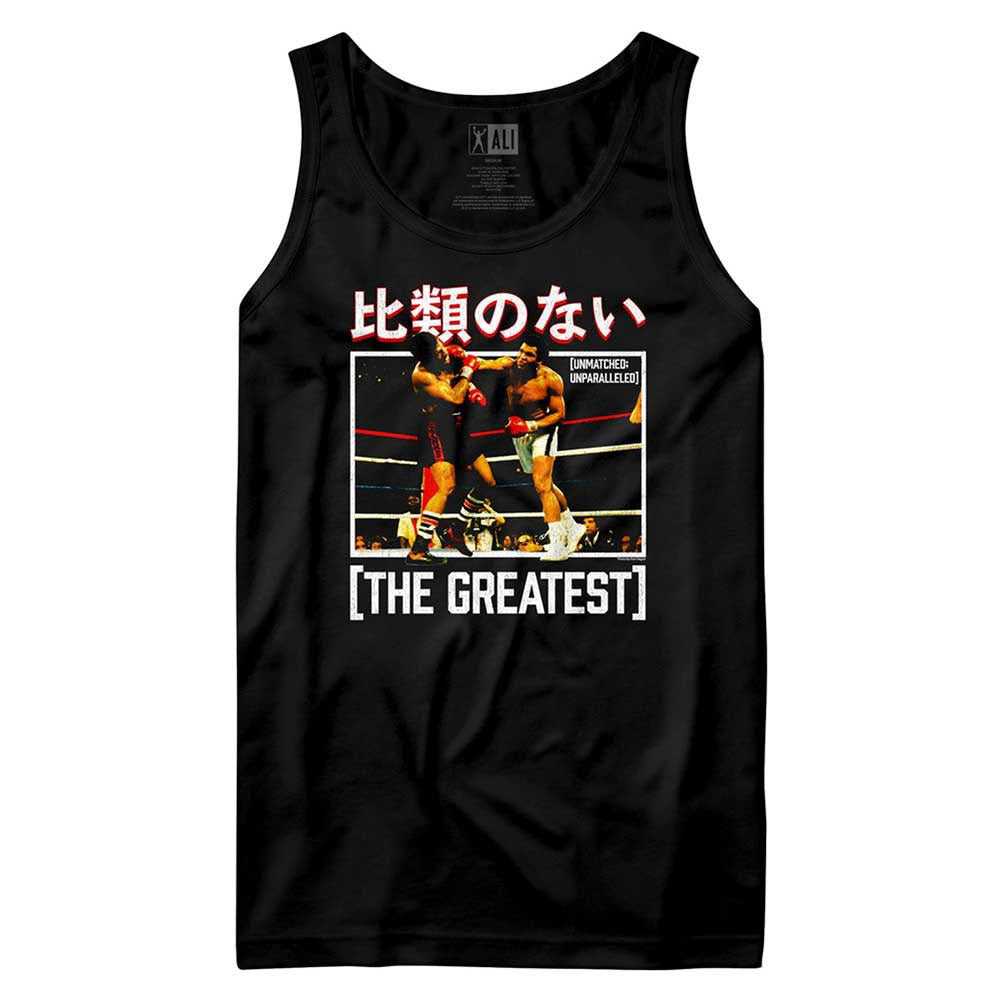 Muhammad Ali Greatest Kanji Text Mens Tank Front