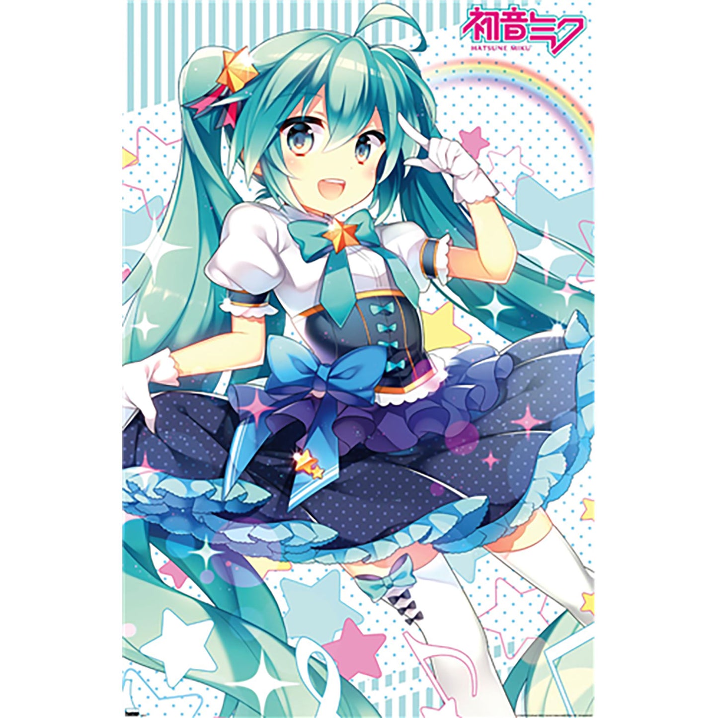 Hatsune Miku Skirt Domestic Poster