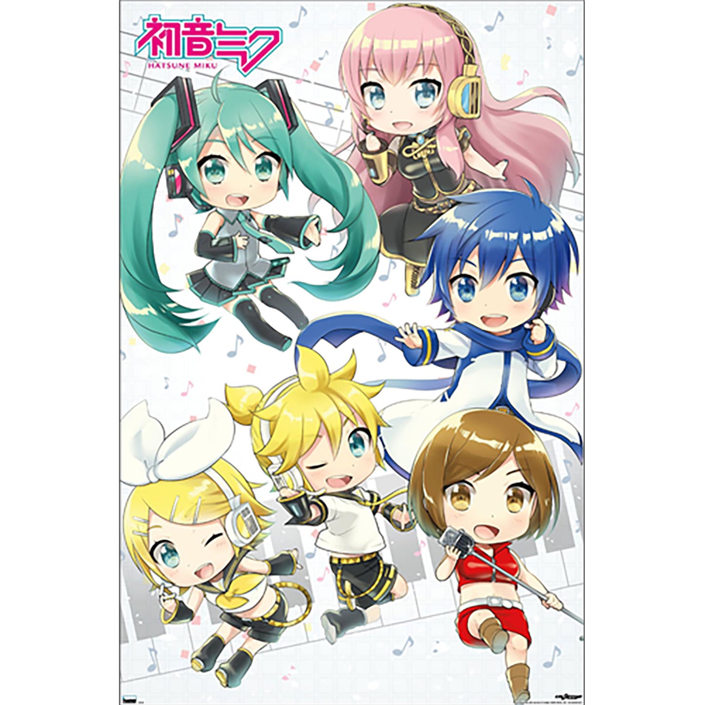 Hatsune Miku Chibi Domestic Poster Front