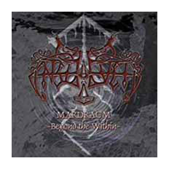 Enslaved Mardraum Compact Disc CD Front