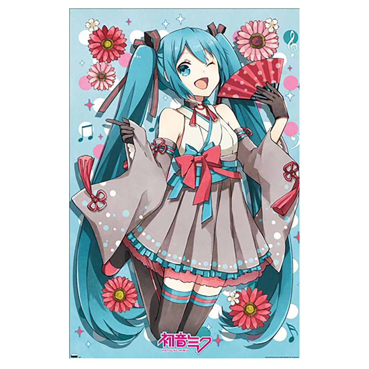 Hatsune Miku Fan Domestic Poster Front